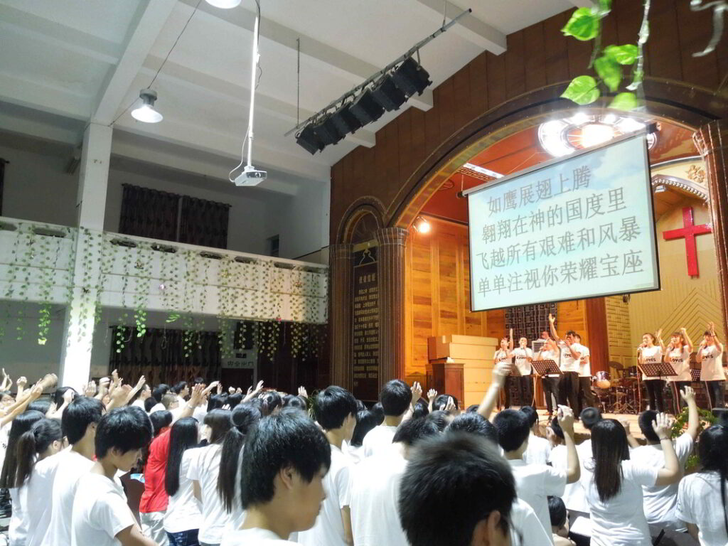福建宣教培訓