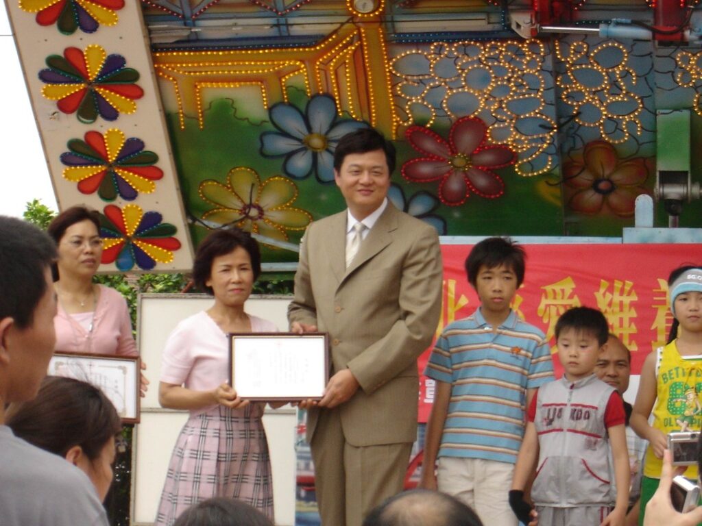 外展事工