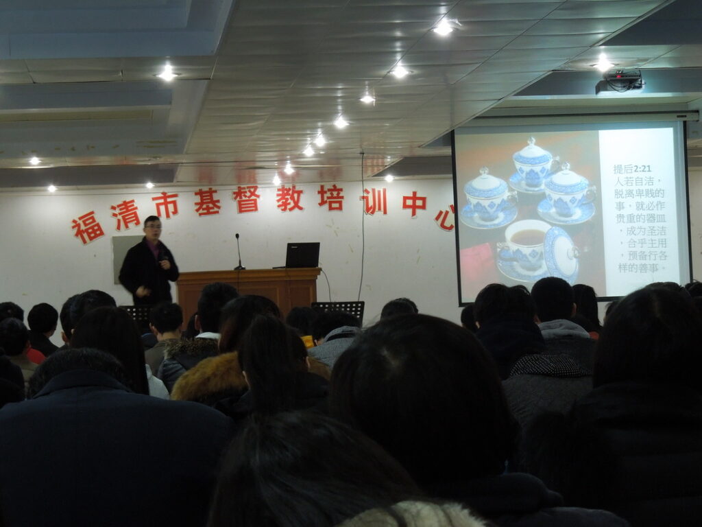 福建宣教培訓