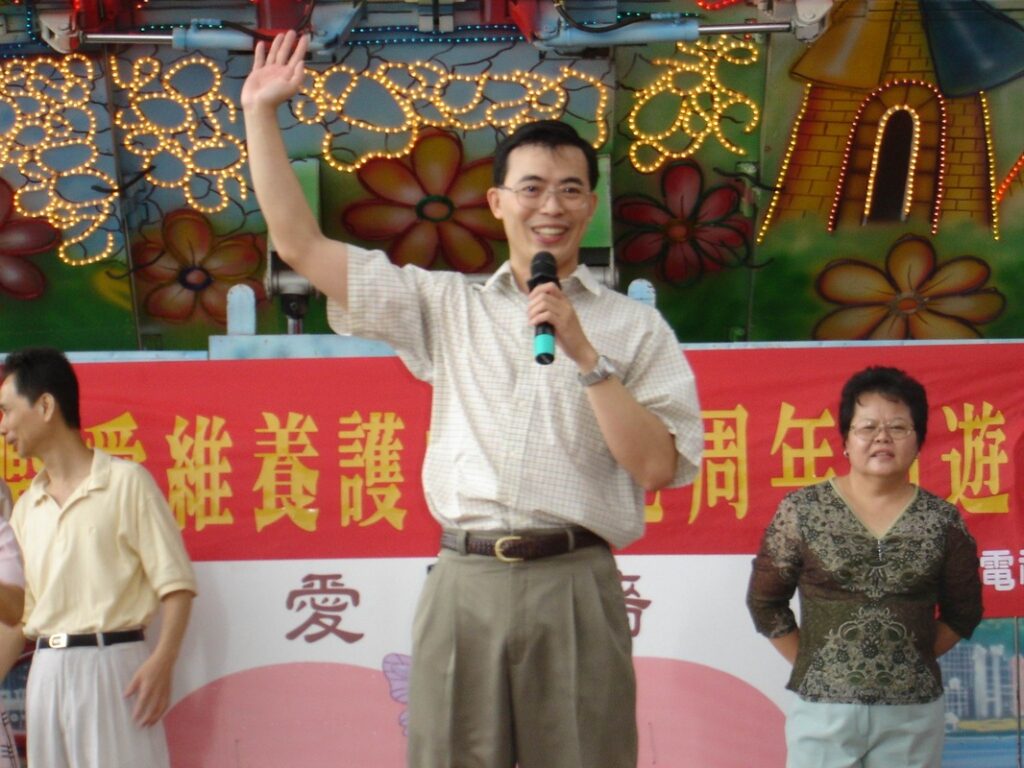 外展事工