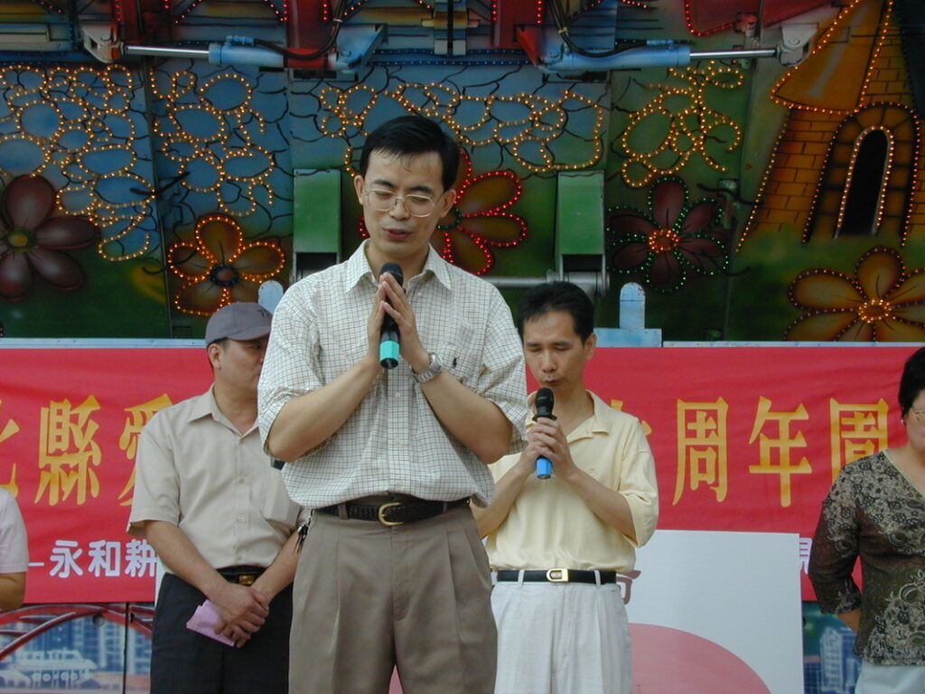 外展事工