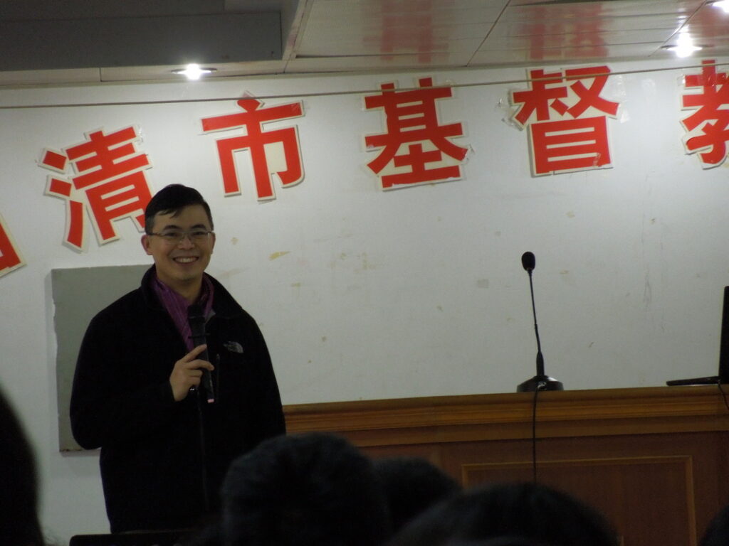 福建宣教培訓