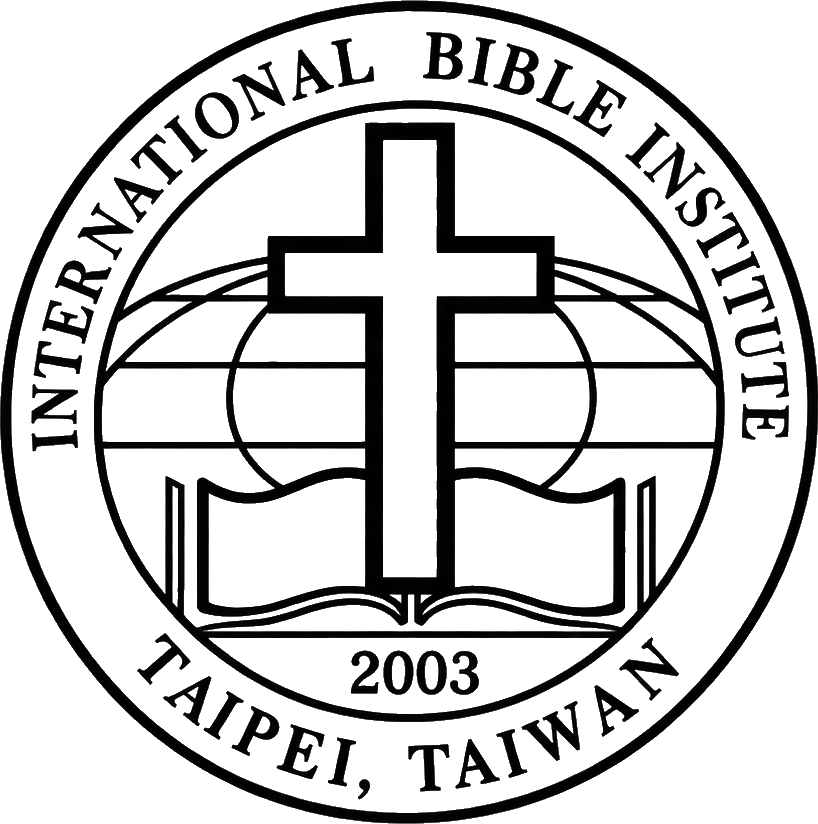 國際聖經學院LOGO