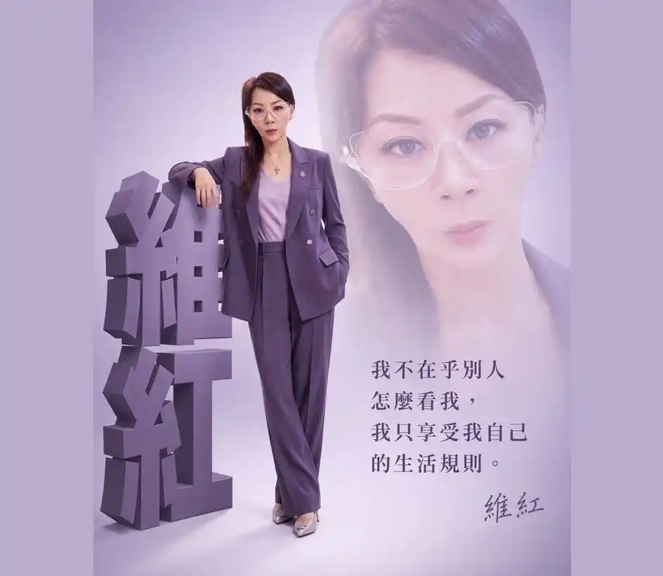 羅維紅傳道